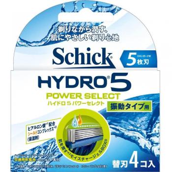 Lame di ricambio Thick Hydro 5 Power Select 4 per rasoi