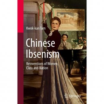 Vitalsource Technologies, Inc. Chinese Ibsenism