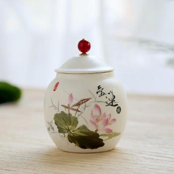 Portable Tea Canister