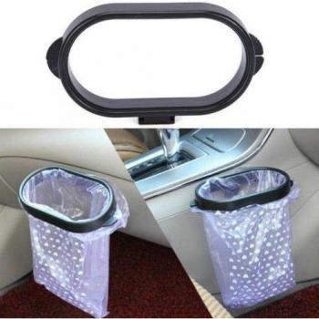 Auto Trash Can with Storage