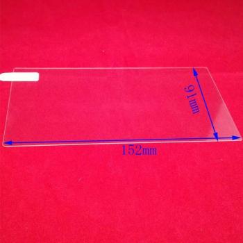 7 to 10 Universal Glass Protector for Tablets and GPS