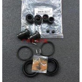 Kit de réparation et d’entretien des cylindres de frein Toyota Reiz 05‑14