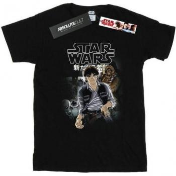 Maglia Anime Star Wars: Han e Chewie