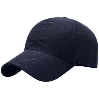 UV Protection Baseball Cap for Men and Women