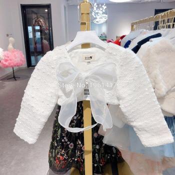 Cárdigan blanco para ocasiones especiales