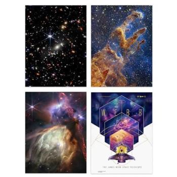 Interstellar Pillars & Clouds Art Set