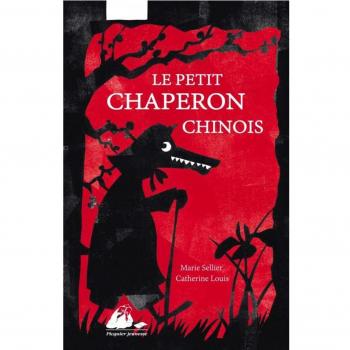 Le petit chaperon chinois