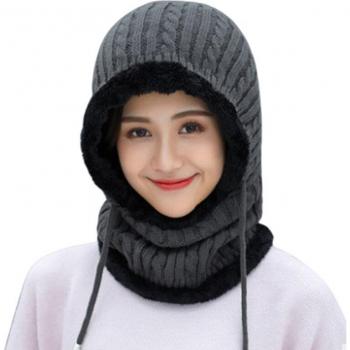 Cozy Cable Knit Thermal Hood Cap
