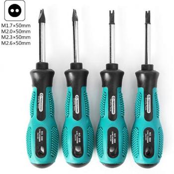 G07 4‑Piece Magnetic Slotted U‑Fork Screwdriver Bit Set – CR‑V Multi‑Use