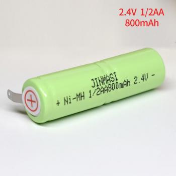 Rechargeable 1/2AA 800mAh Ni-MH Battery for Electric Razors