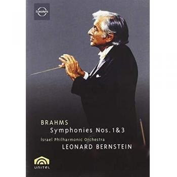 Brahms, Johannes