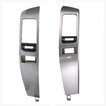 Accesorios de Aire Acondicionado para Land Cruiser Prado 120 GX470 2003-2 Plata (2 Piezas)