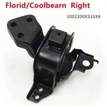 Muelle de goma soporte motor Great Wall Florid Coolbear Haval M2/M4