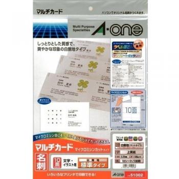 Conjunto A4 de Tarjetas Empresariales