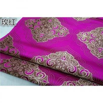 Tissu de Siège en Soie Colorée