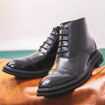 Men's Casual High Shoes
