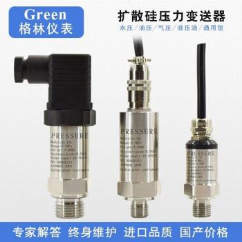Silicon Pressure Transmitter for Constant Water Supply