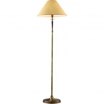 Avonni HLM-9009-1E Modern Floor Lamp