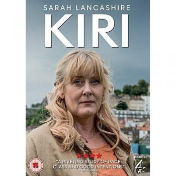 Kiri [DVD]