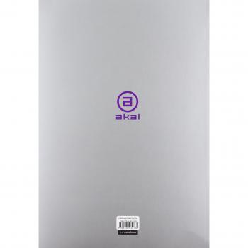 Historia de España, 2 Bachillerato (Enseñanza bachillerato, Band 66)