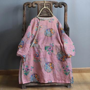 Camiseta Mujer Ramie Estampado Retro