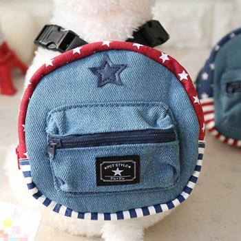 Denim Pet Carrier Backpack