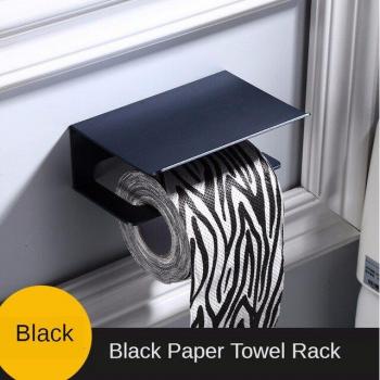Soporte de papel higiénico para cocina