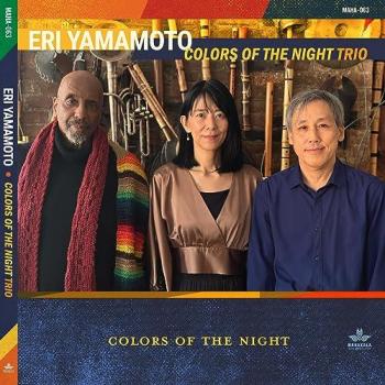 Eri Yamamoto