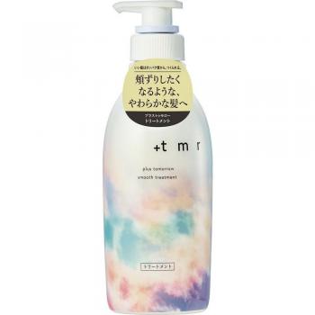 PLASTOMORROW Smooth Treatment 470mL