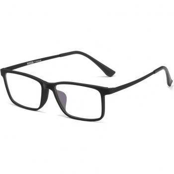 Men's Ultralight Flexible Titanium Plastic Myopia Glasses Frame HR8085