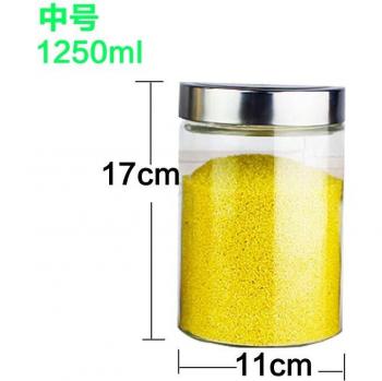 High-Quality Borosilicate Glass Container with Tinplate Top