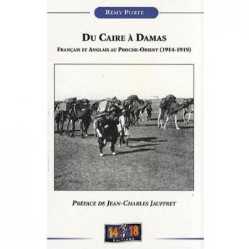 Rémy Porte