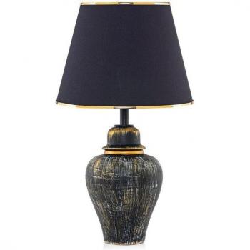 Lampada da tavolo dorata e nera