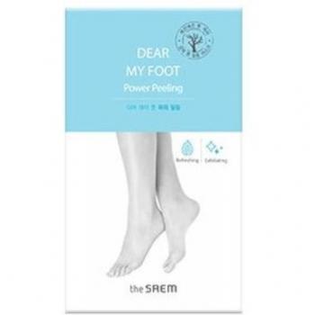 The Saem