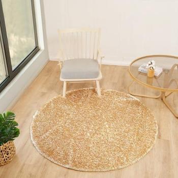 Bright Horizon™ Yellow Shaggy Floor Mat, 120x120 cm