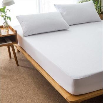 Smooth Bedspread Cover
