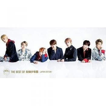 Best of -CD+DVD-