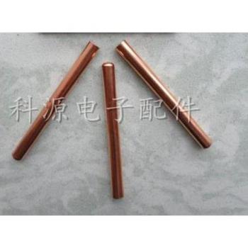 50-Pack PT100 Red Copper Sensor Shells
