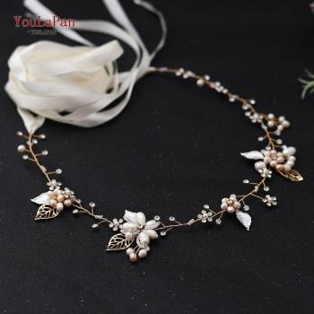 Shimmering Rose Gold Sash for Wedding Gowns