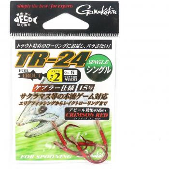 Assistance de Traction TR‑24 Gamakatsu – Catégorie 2
