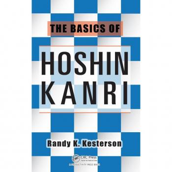 The Basics of Hoshin Kanri