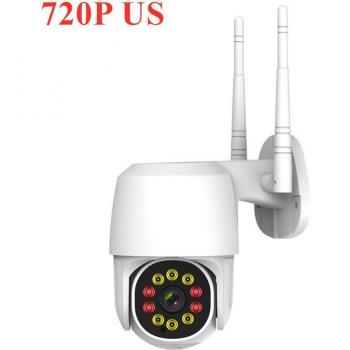 1080P IR Outdoor Security Camera