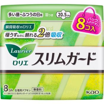 KAO Laurier Slim Guard Tages-Slipeinlagen 8 Stück