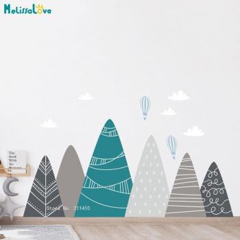 DIY Mountains Wall Decal for Boys Room Adventure Decor YT6199