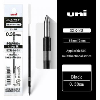 Bolígrafo Gel Multifunción Jetstream, 10 Piezas, Recarga Mediana