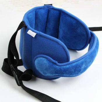 AutoNap Infant Head Protector