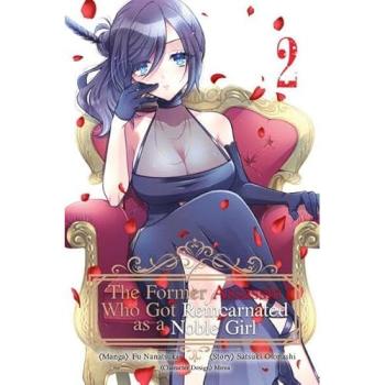 The Former Assassin Who Got Reincarnated as a Noble Girl 2, Belletristik