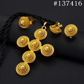 Ensemble de bijoux africains érythréens