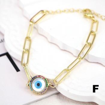 Koperen Armband met Gouden Kleur en Oog