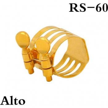 Ligature Dorée pour Saxophone Alto